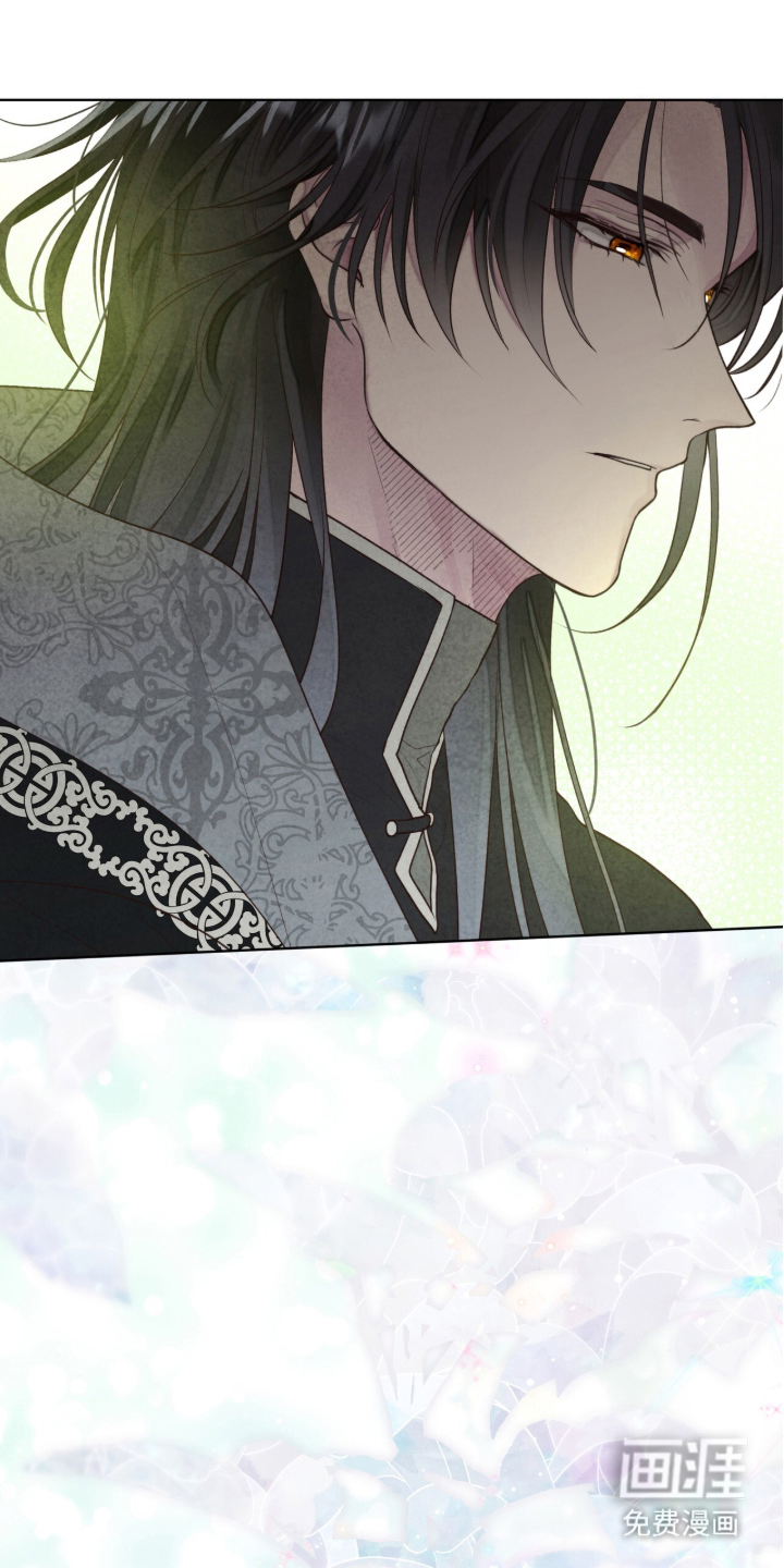 第3话 第26页