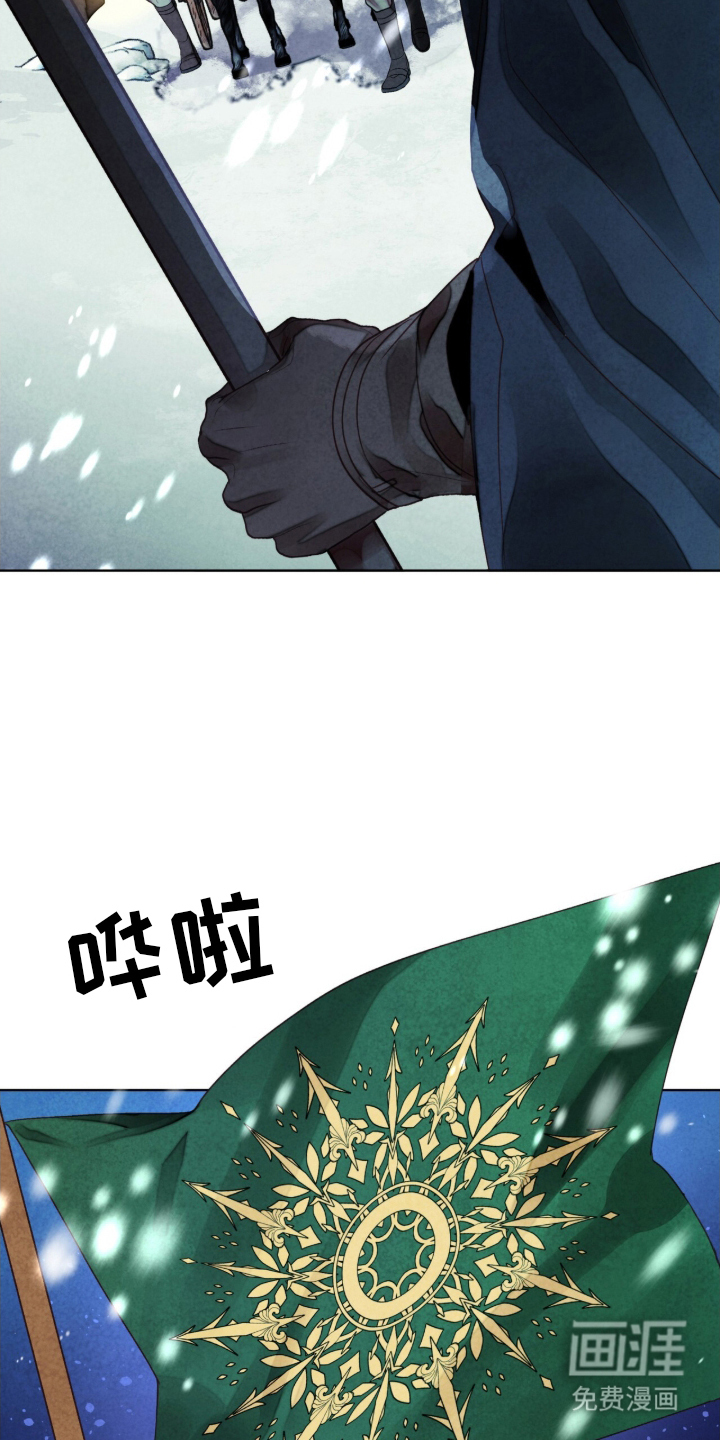 第1话 第9页
