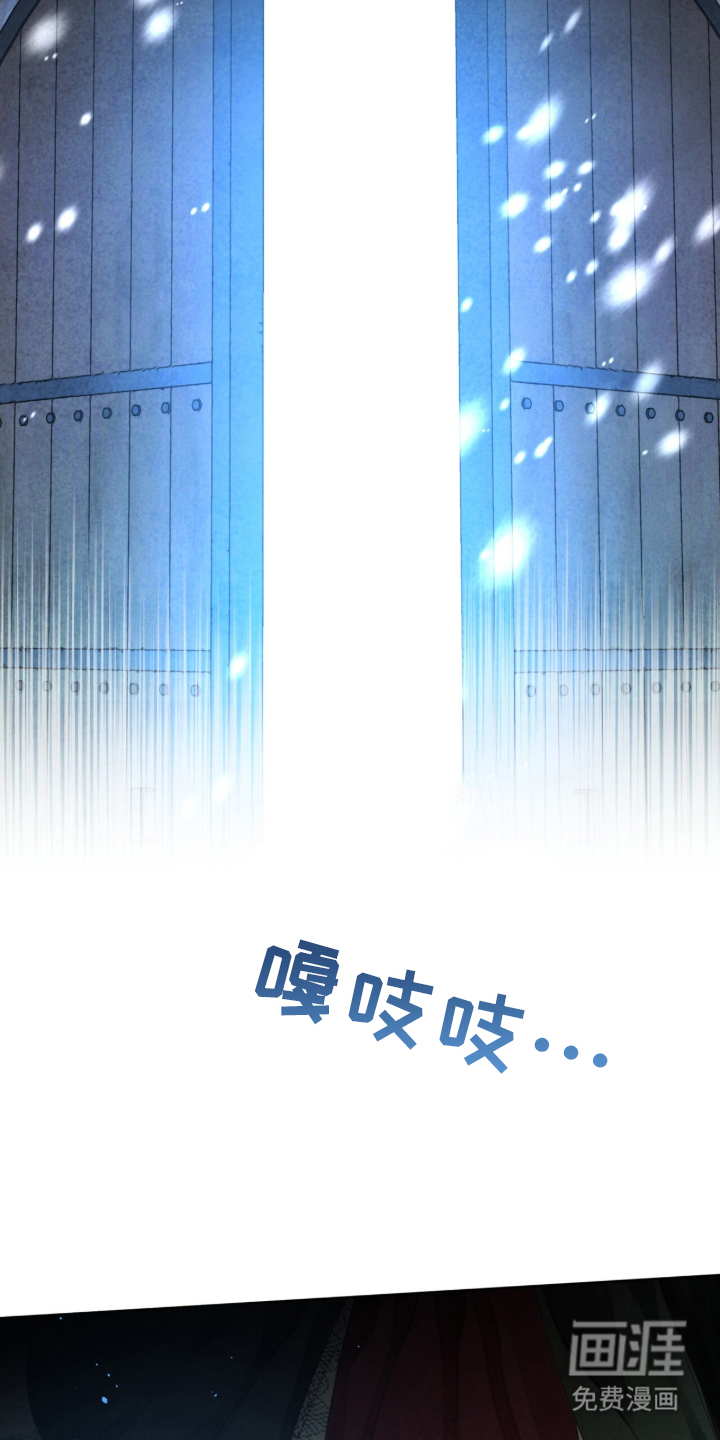 第1话 第11页