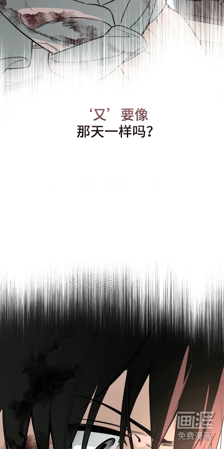 第52话24