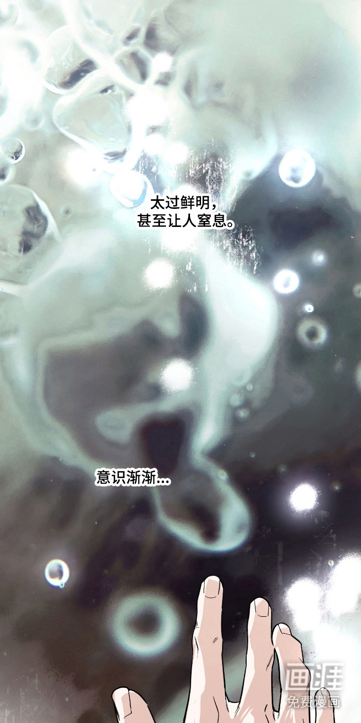 第52话17