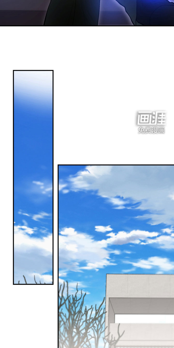 第36话7