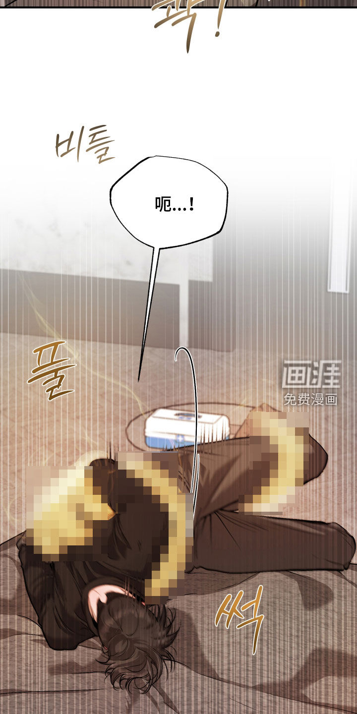 第35话17