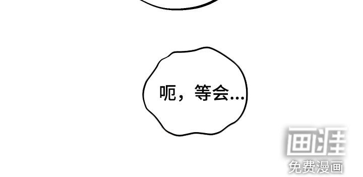 第35话13