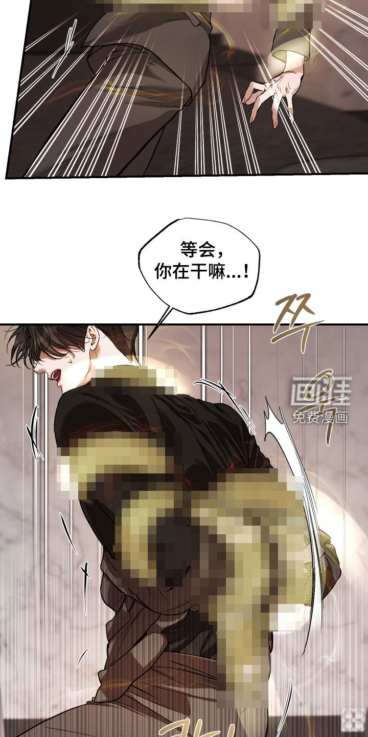 第35话16