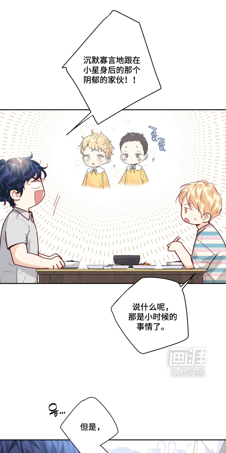 第59话0