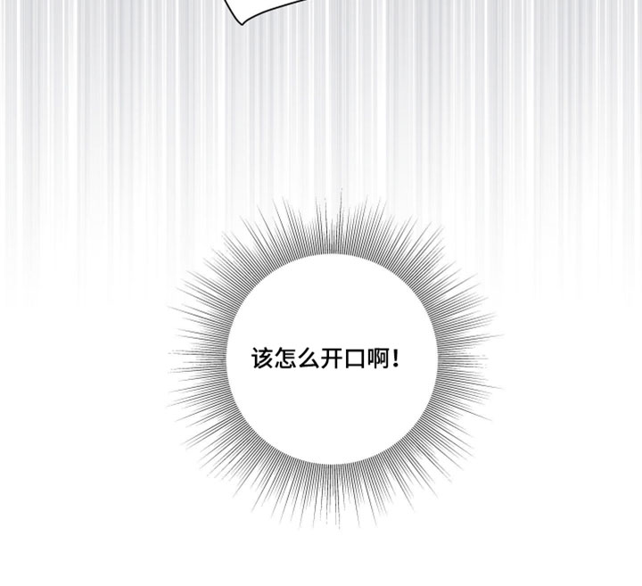 第59话20