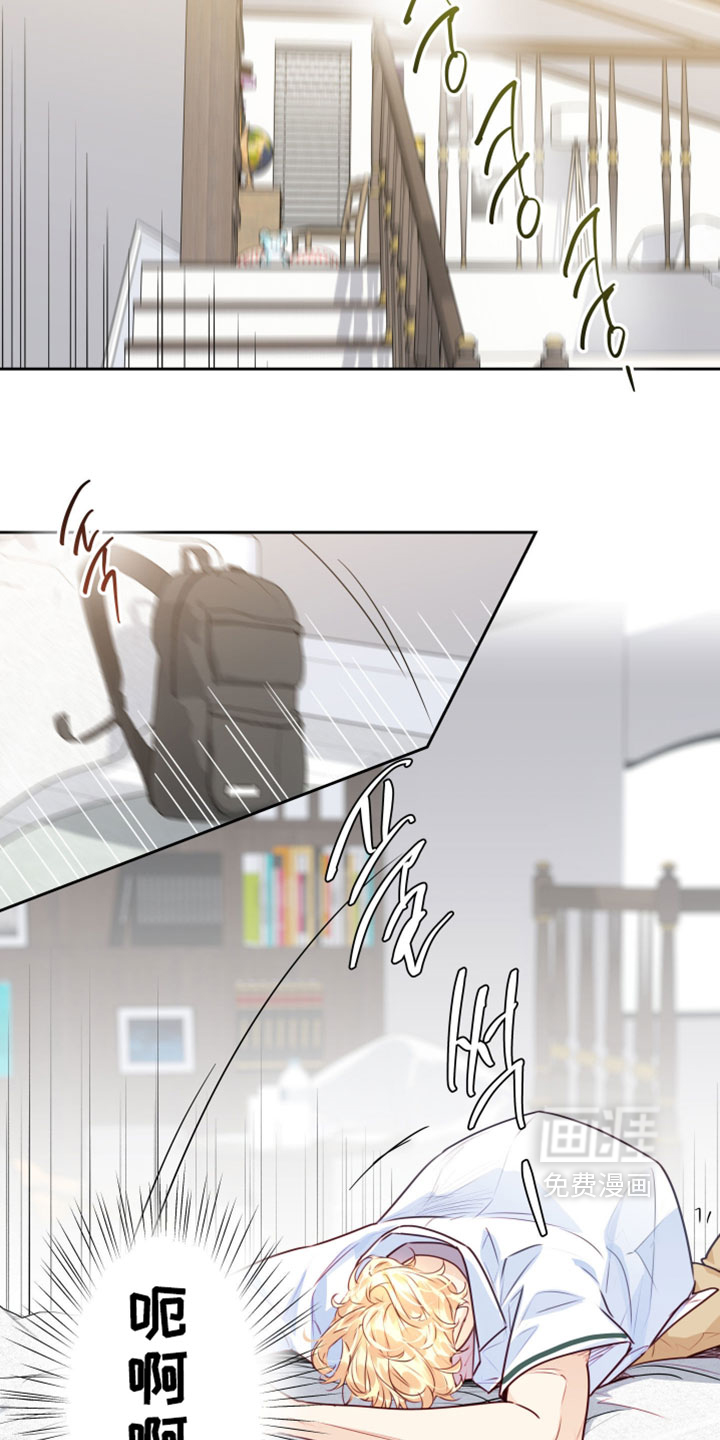 第59话7