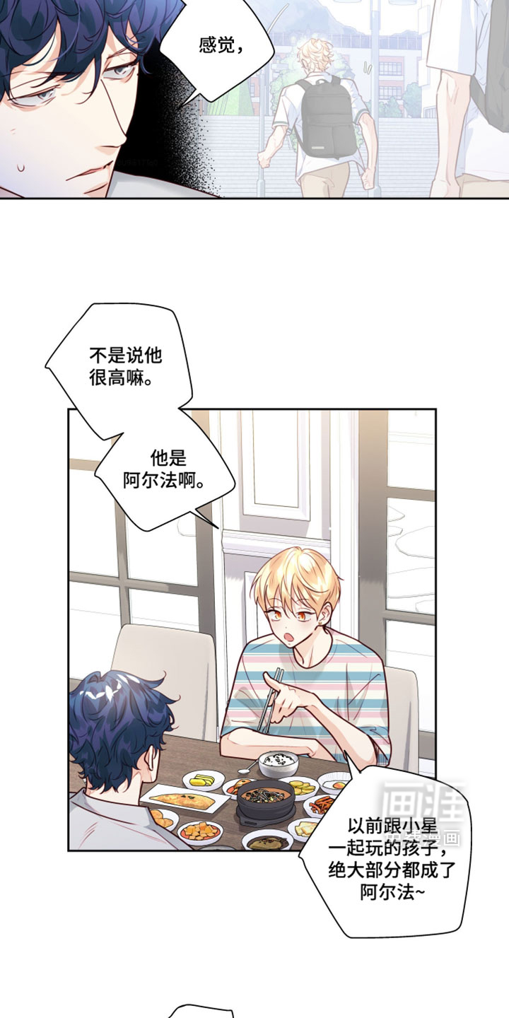 第59话1