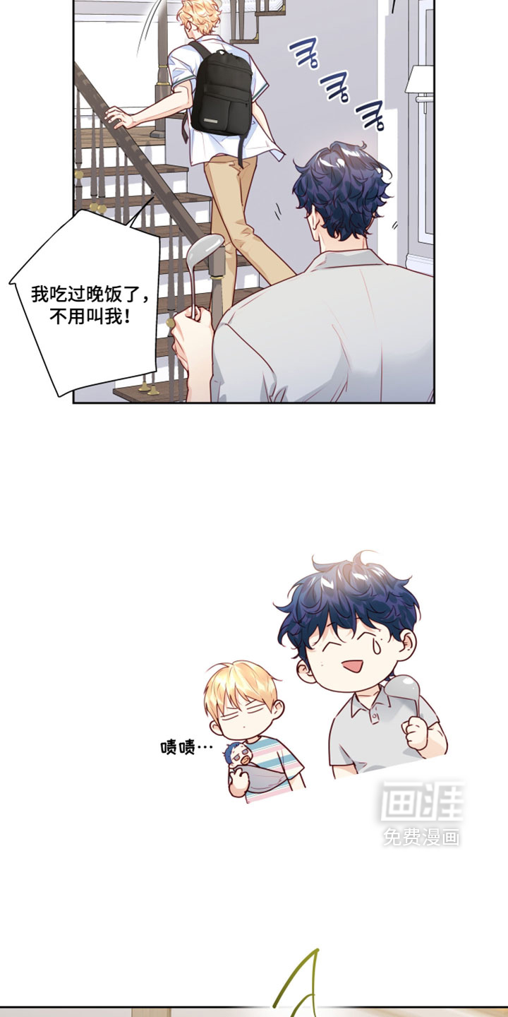 第59话6