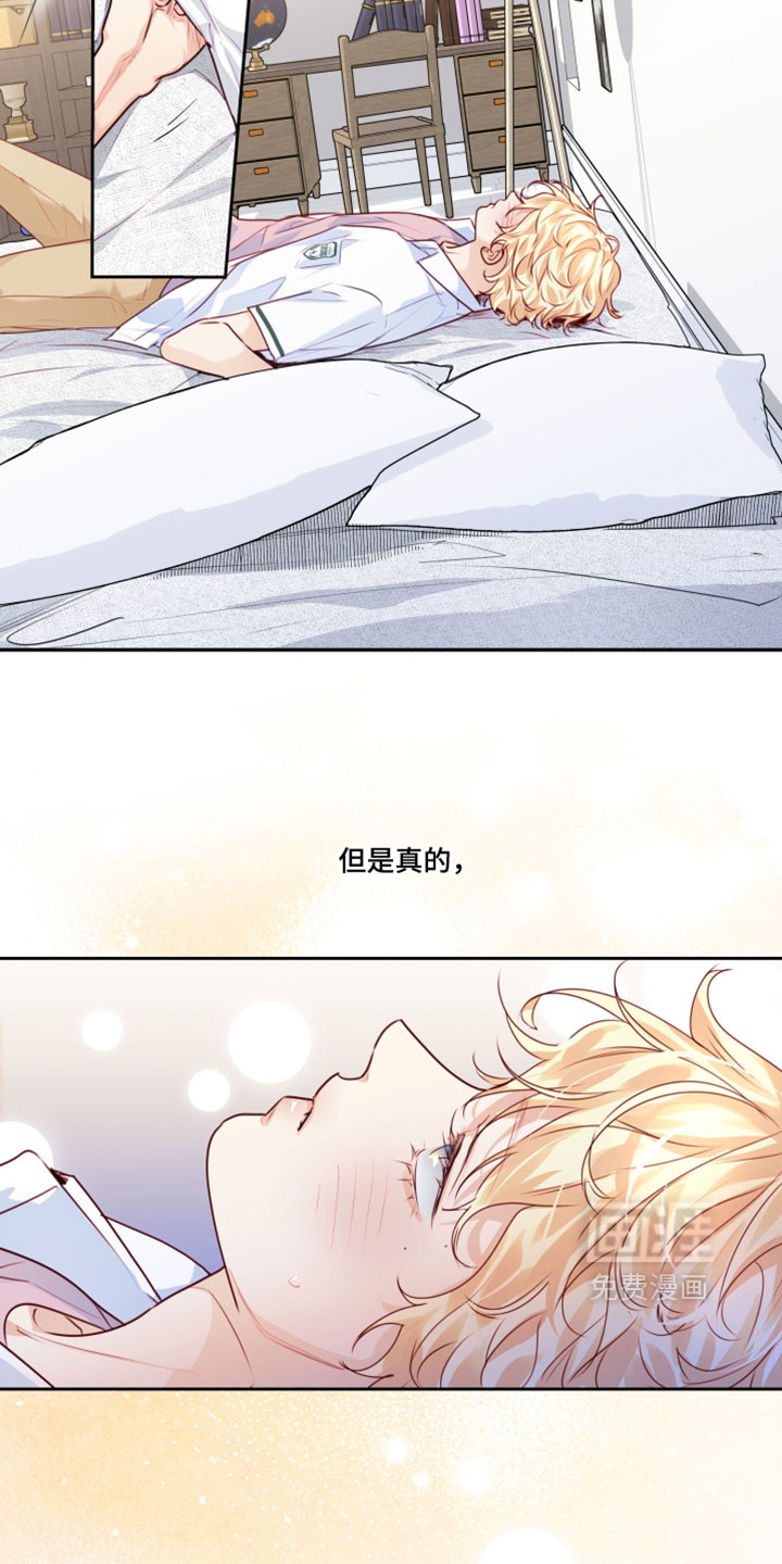 第59话14