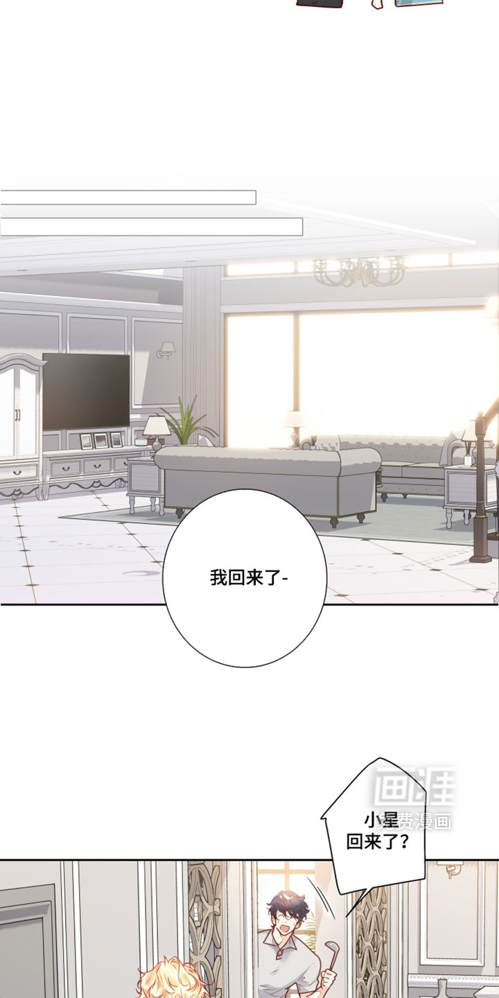 第59话4