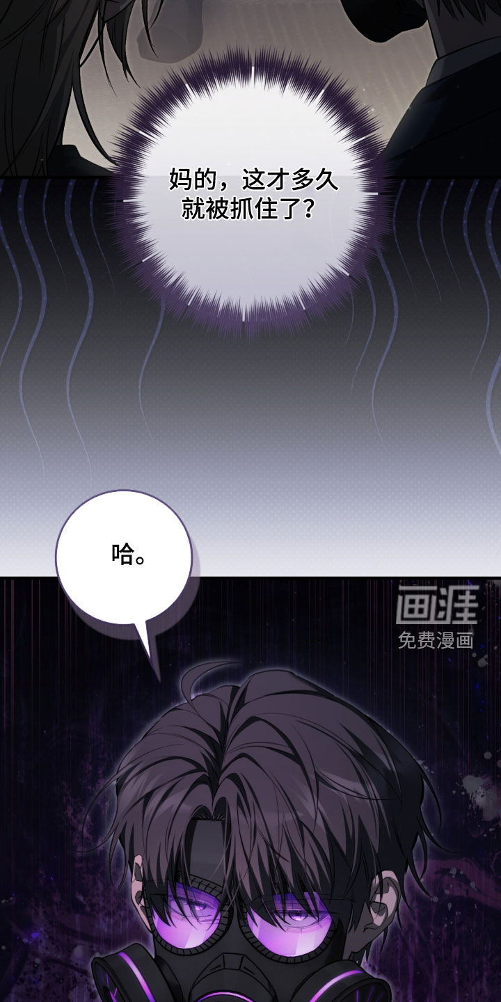 第77话15