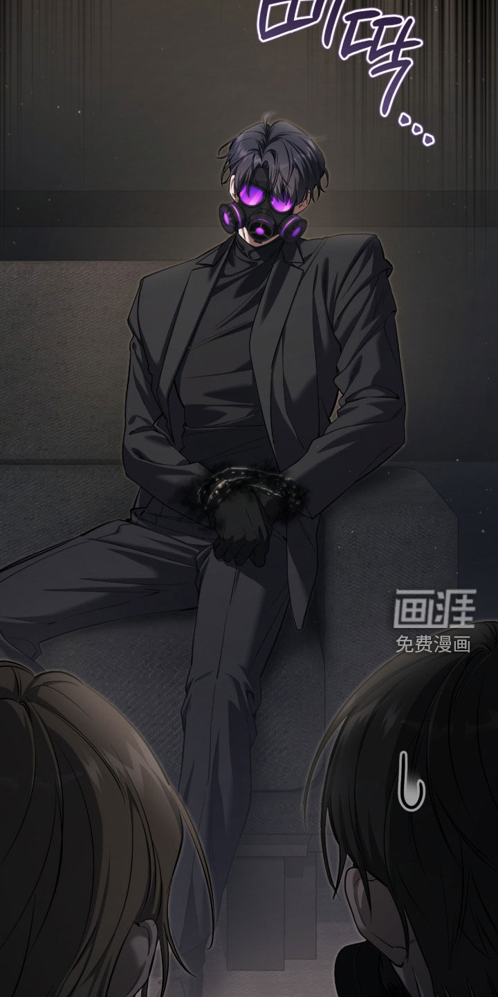 第77话14