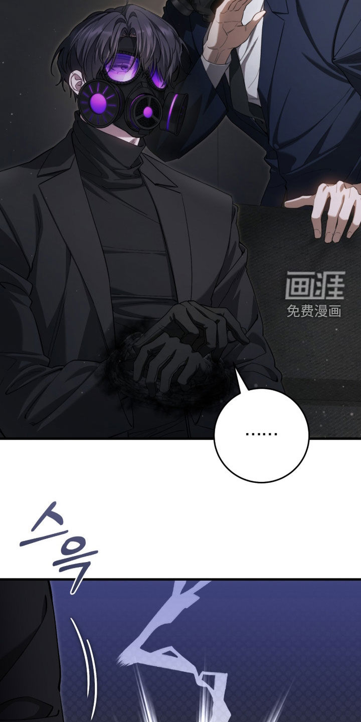 第77话36