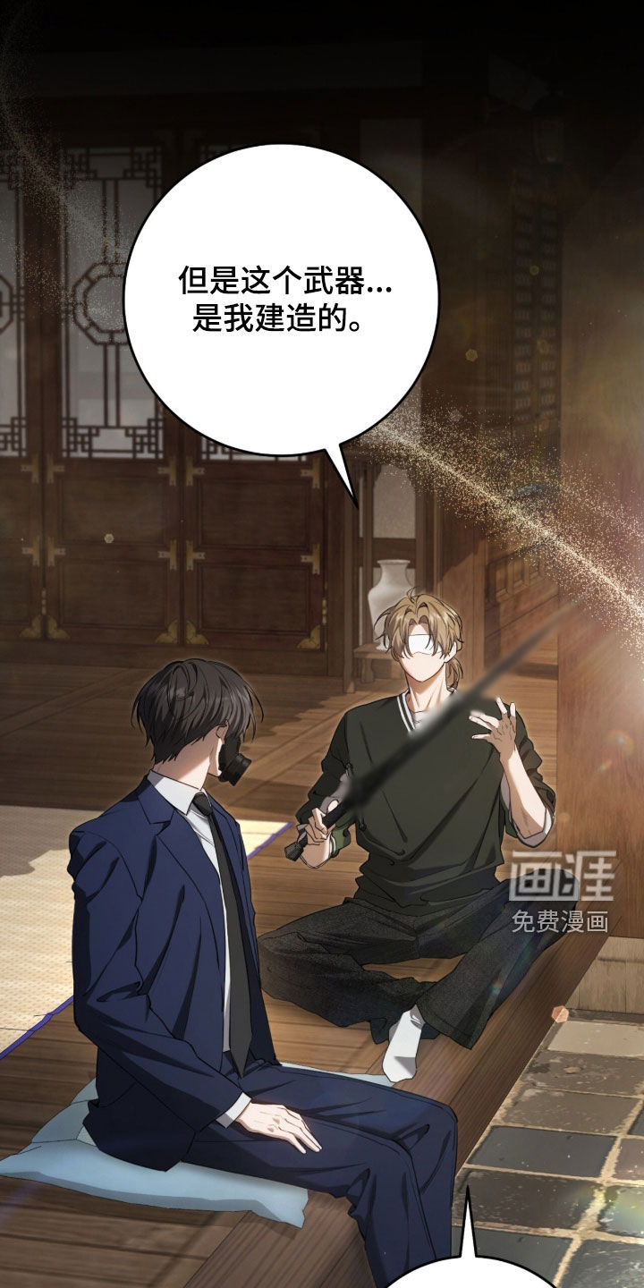 第76话0