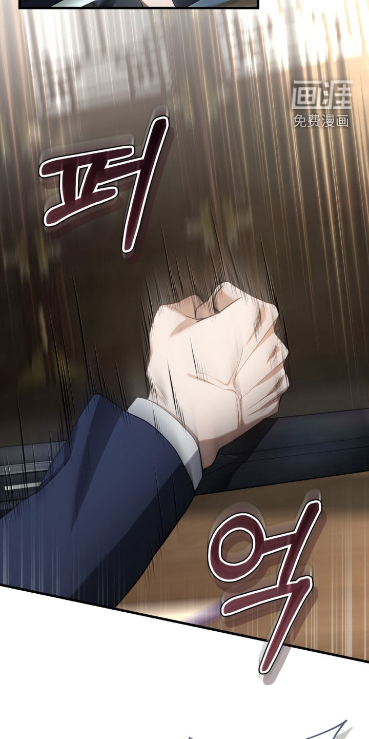 第76话23