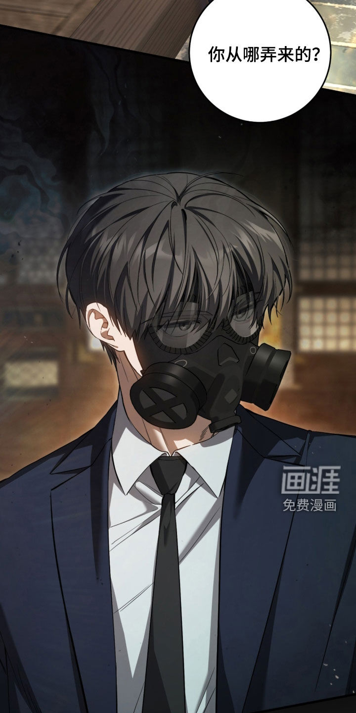 第76话1