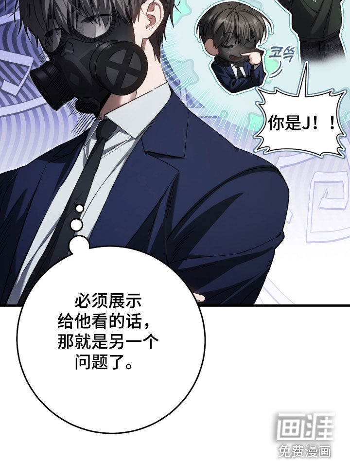 第76话18