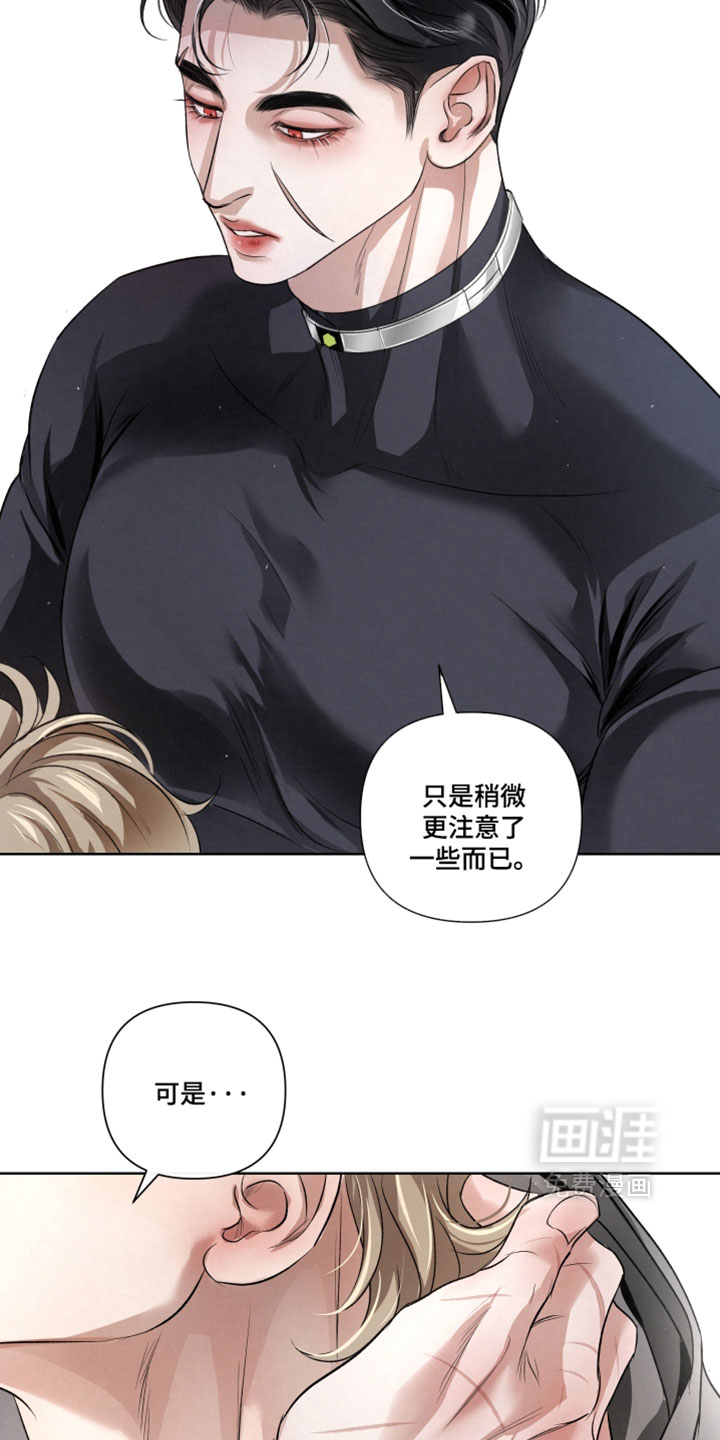 第107话10