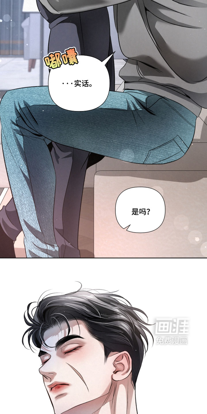 第107话17