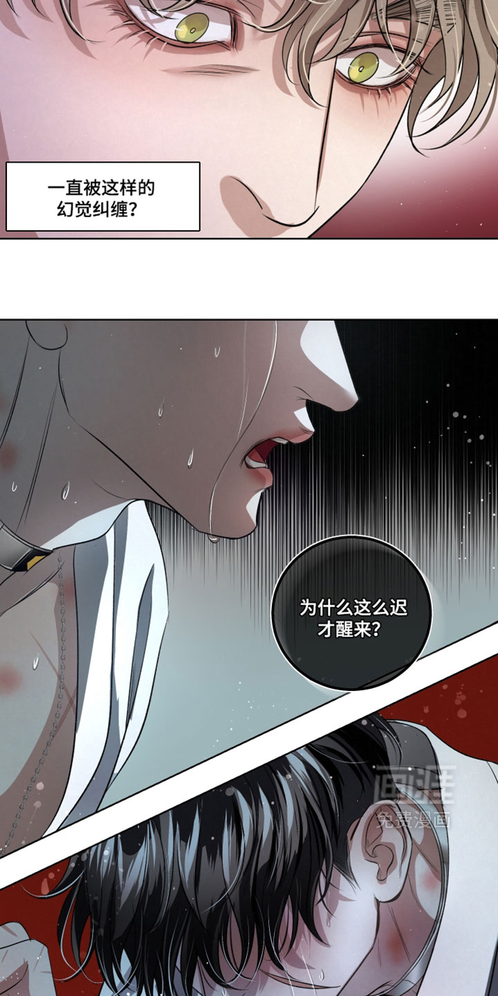 第107话12