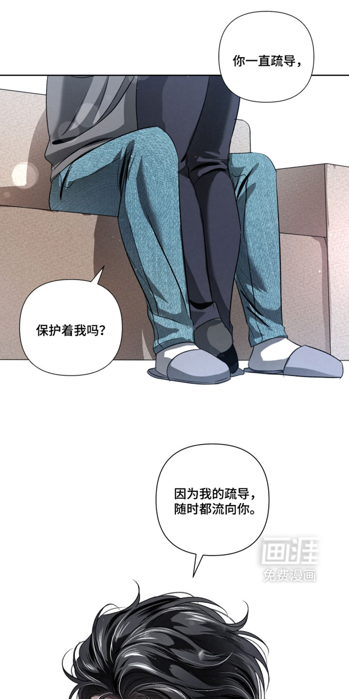 第107话9