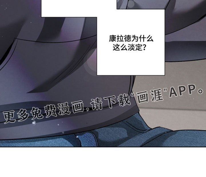 第106话19