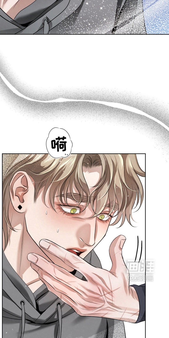 第106话13