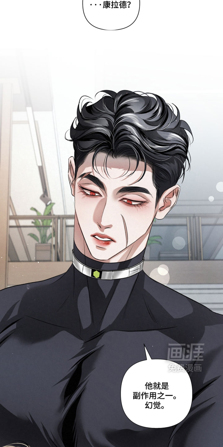 第106话15