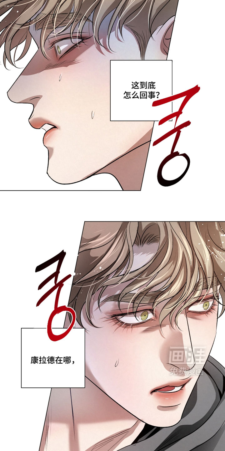 第106话10