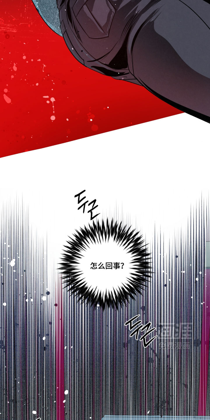 第106话6