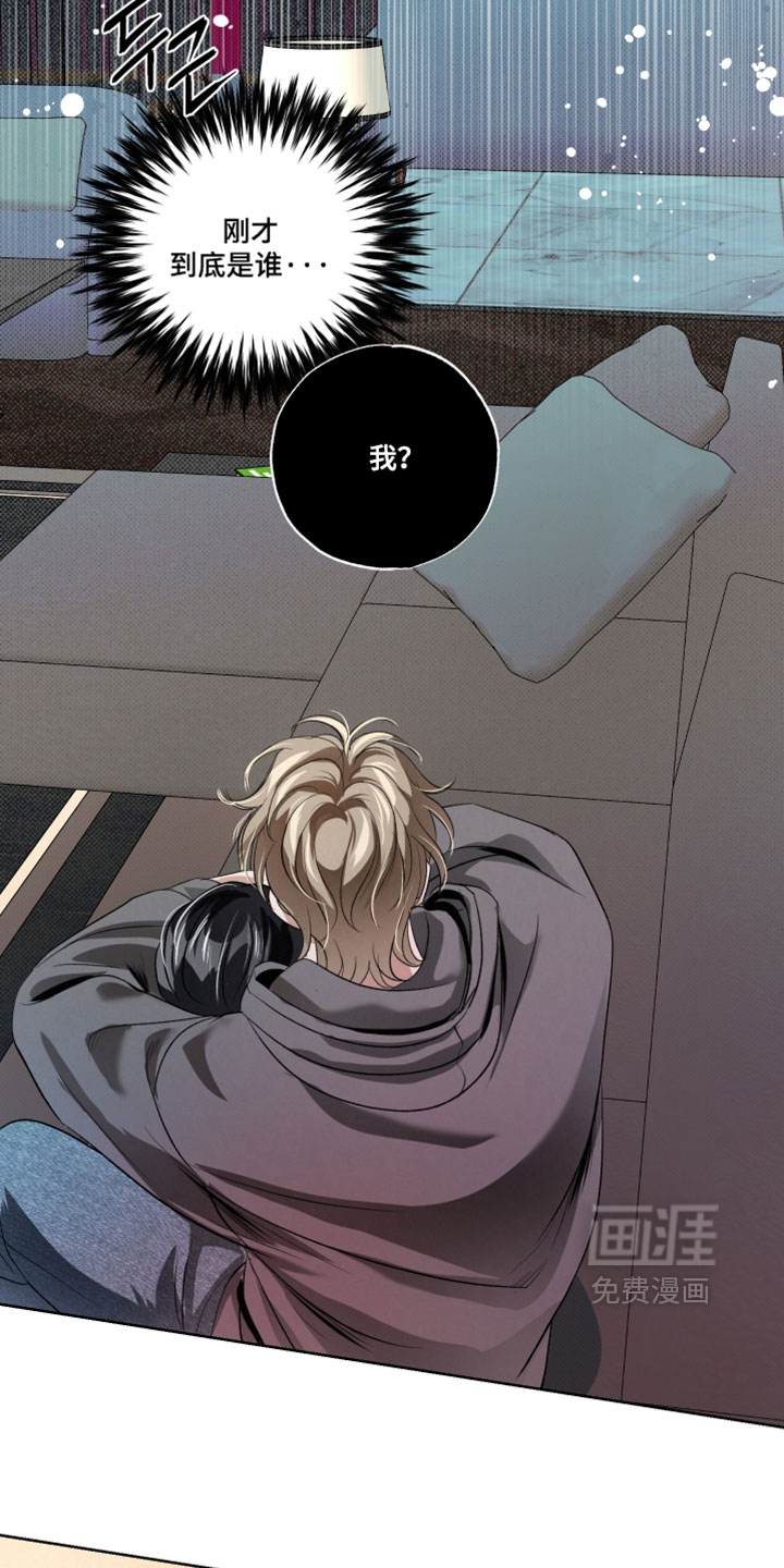 第106话7
