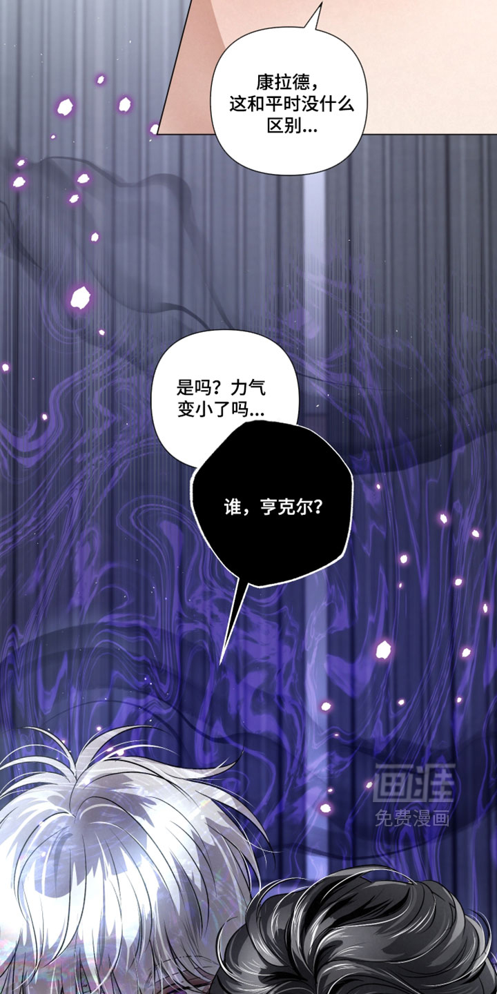 第106话1