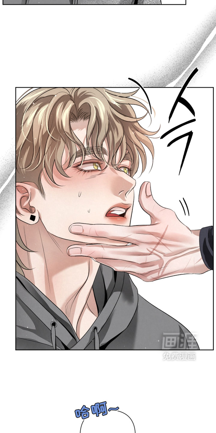 第106话14
