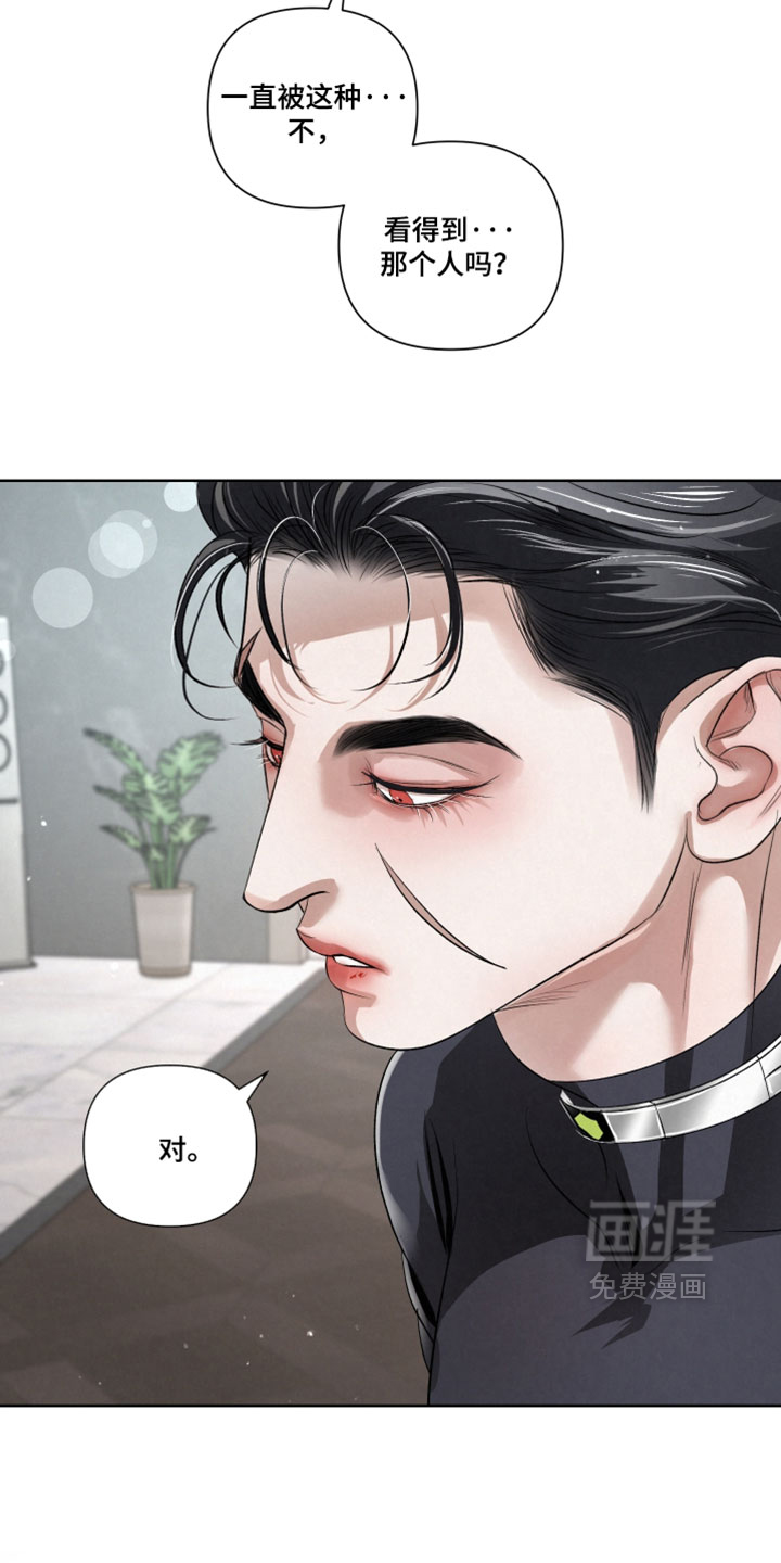 第106话17
