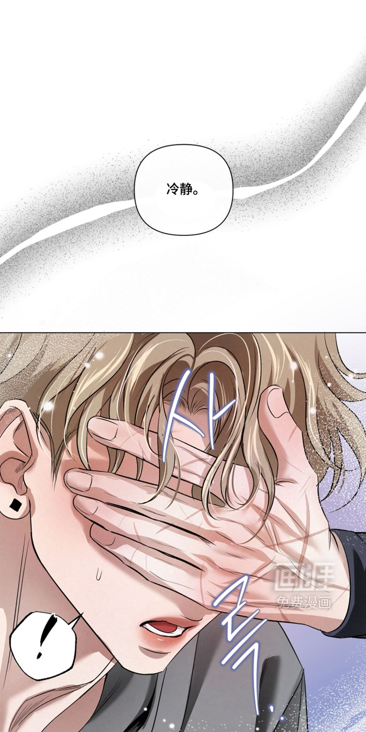 第106话12