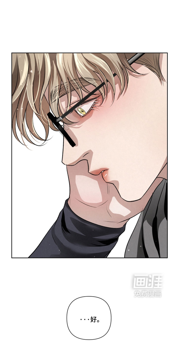 第105话9
