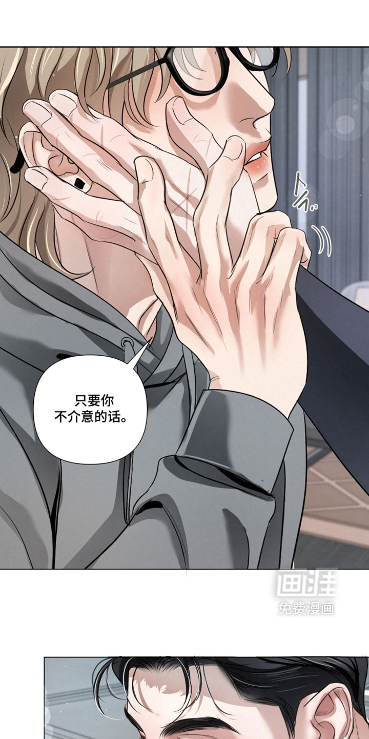 第105话10
