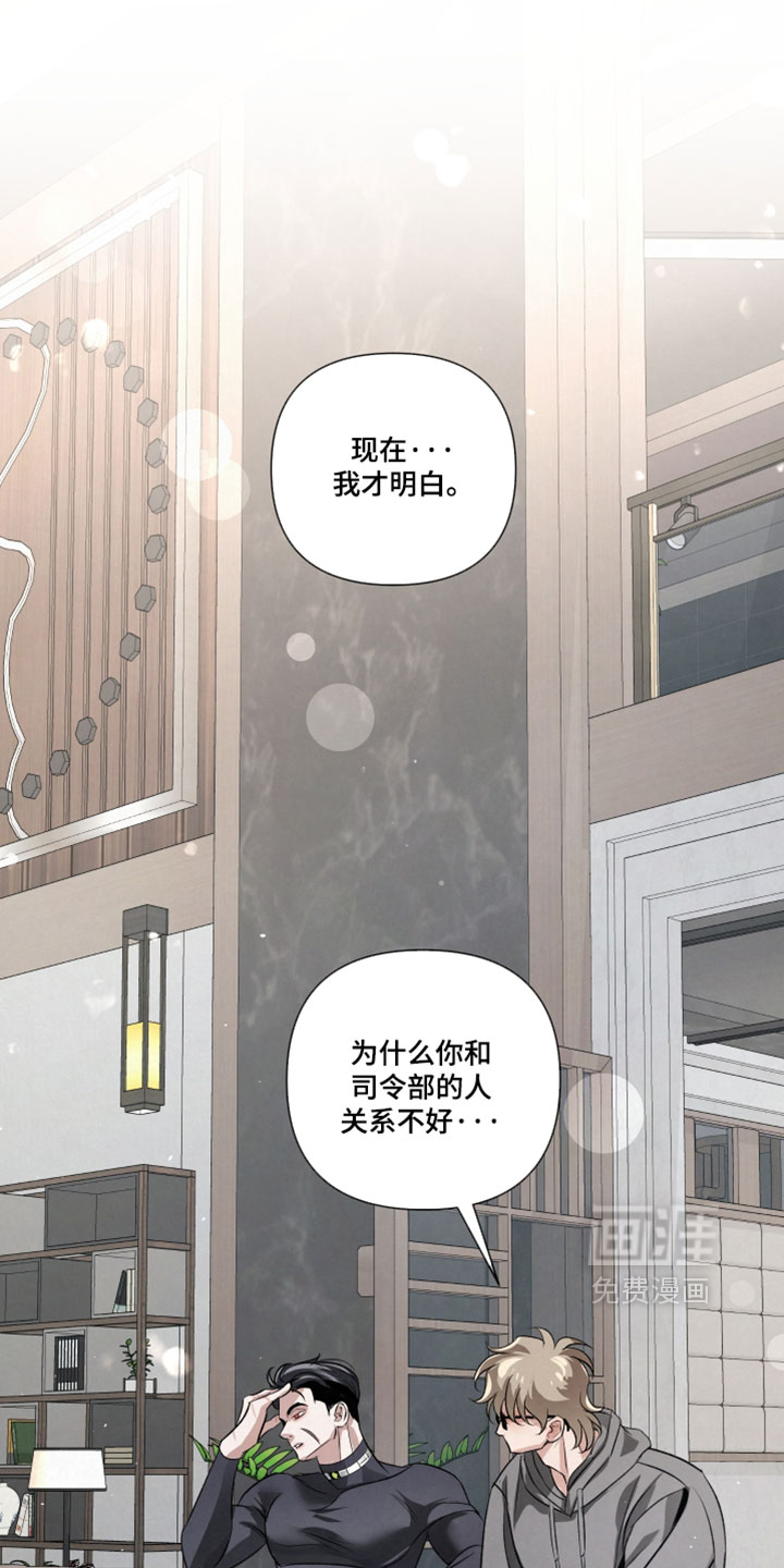 第105话0