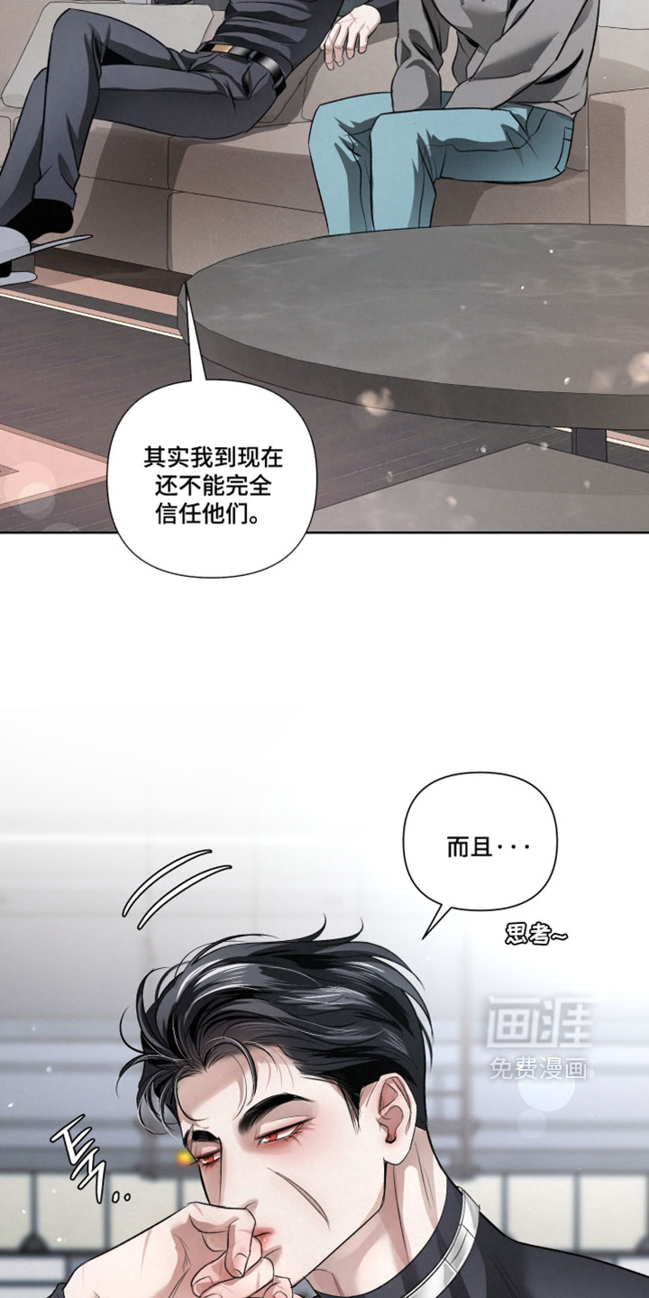 第105话1