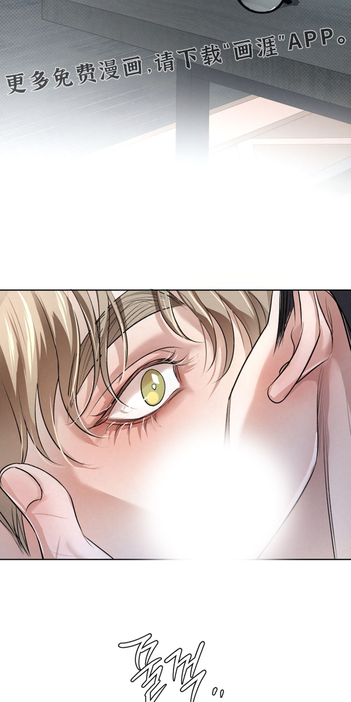 第105话17