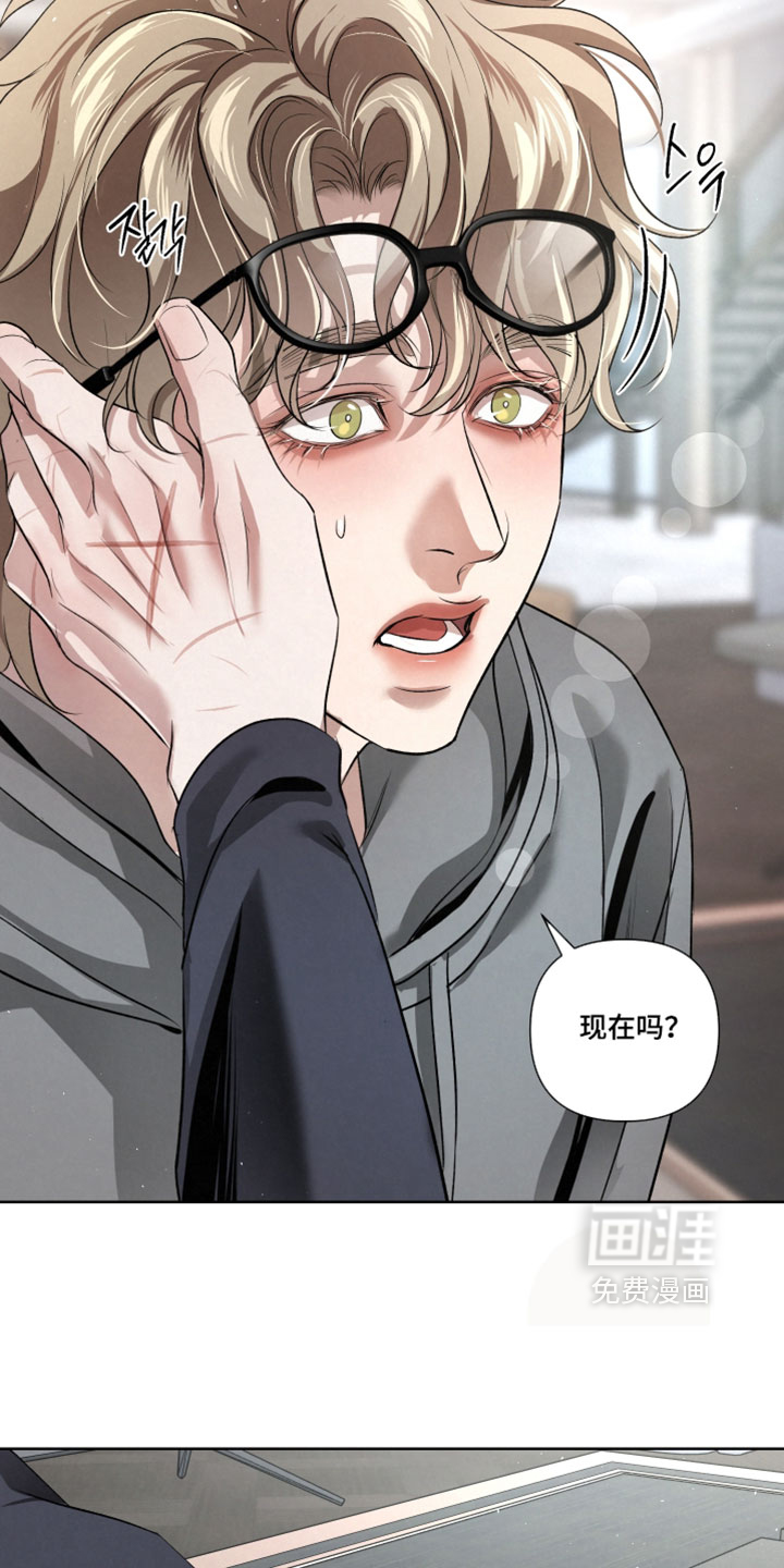第105话12