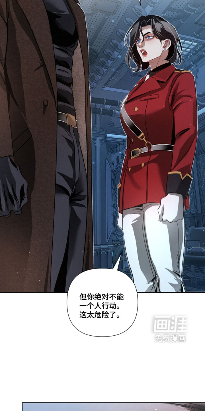 第104话28