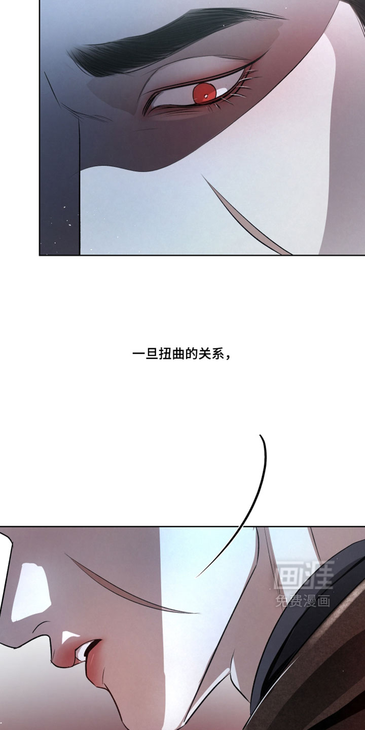 第104话29