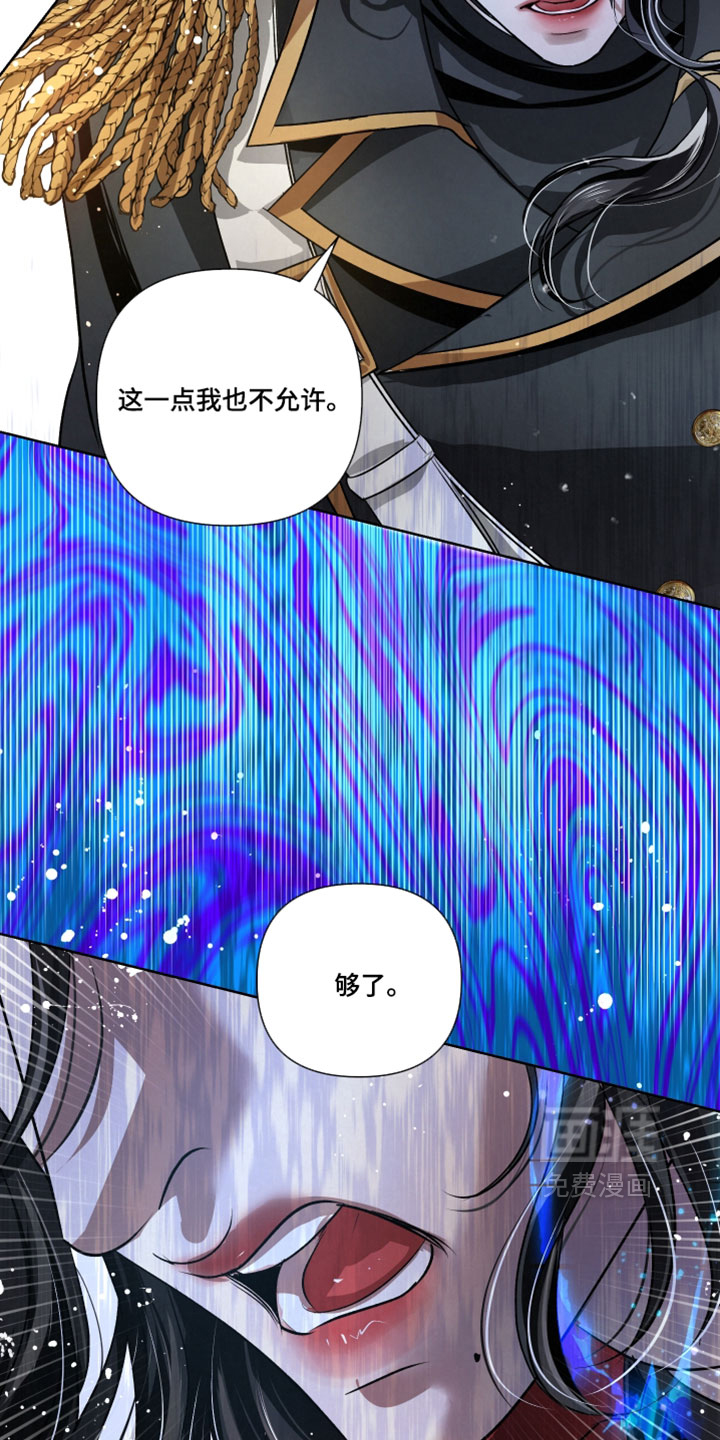 第104话18