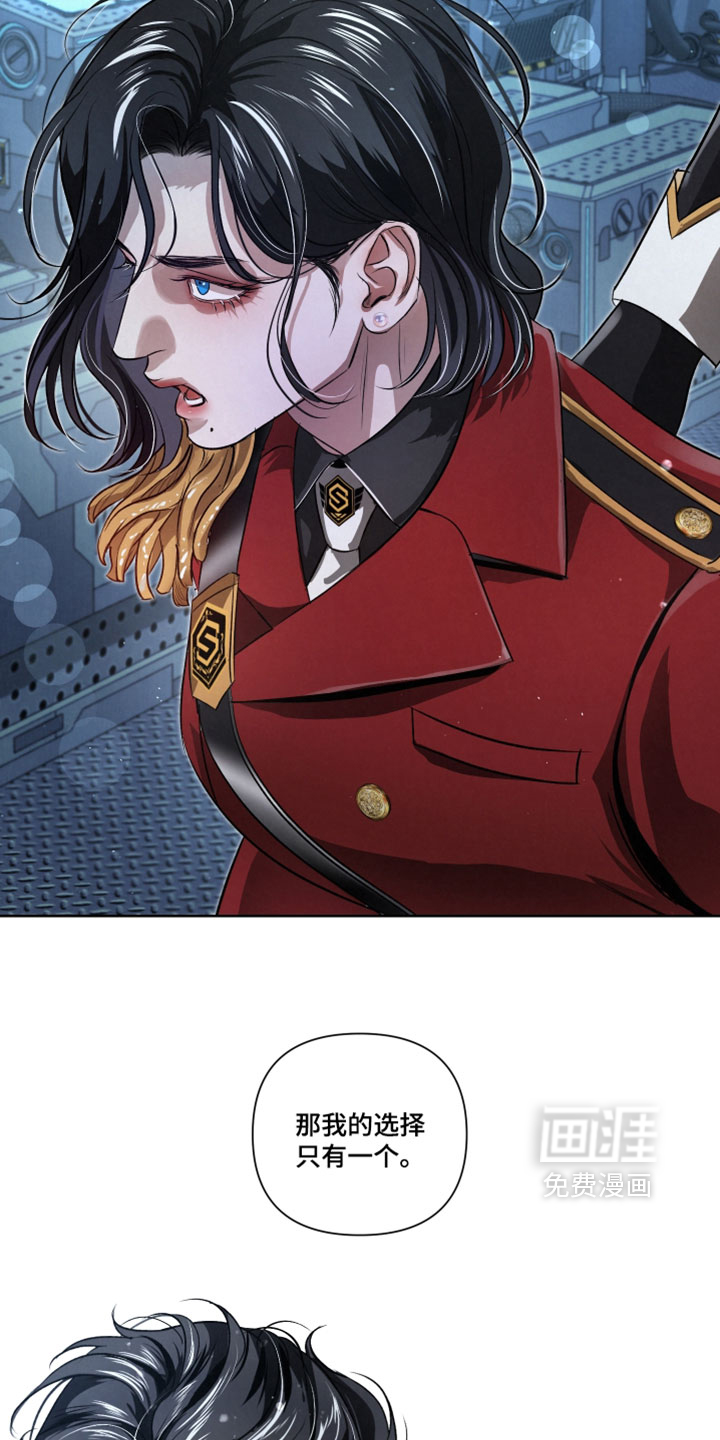第104话16