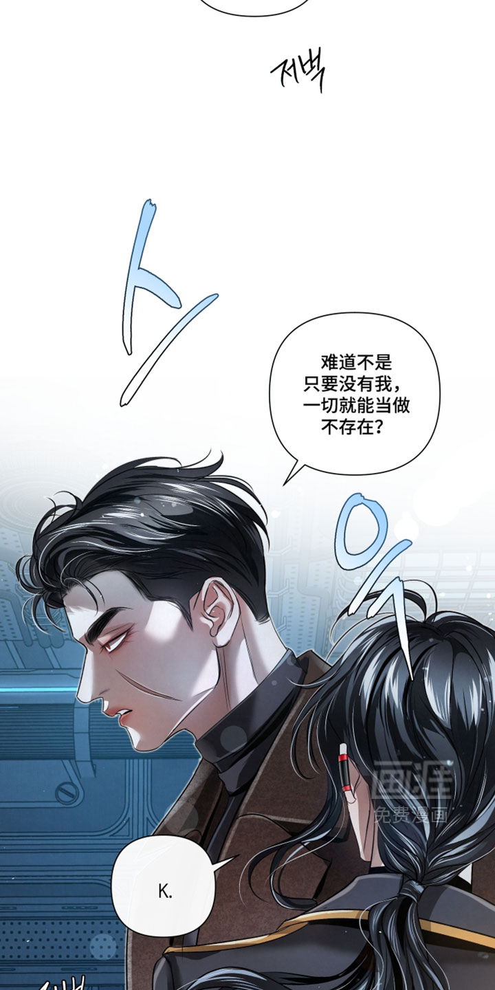 第104话25
