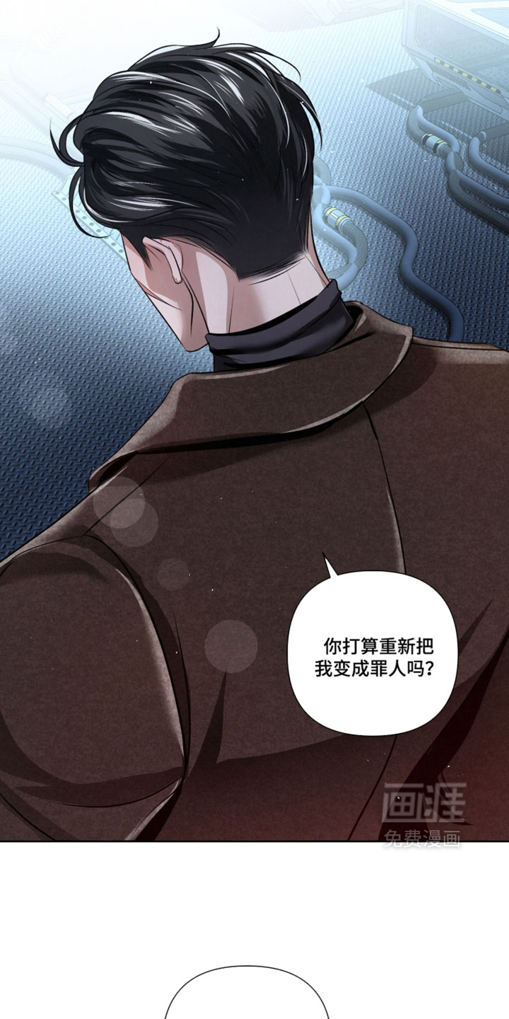 第104话23
