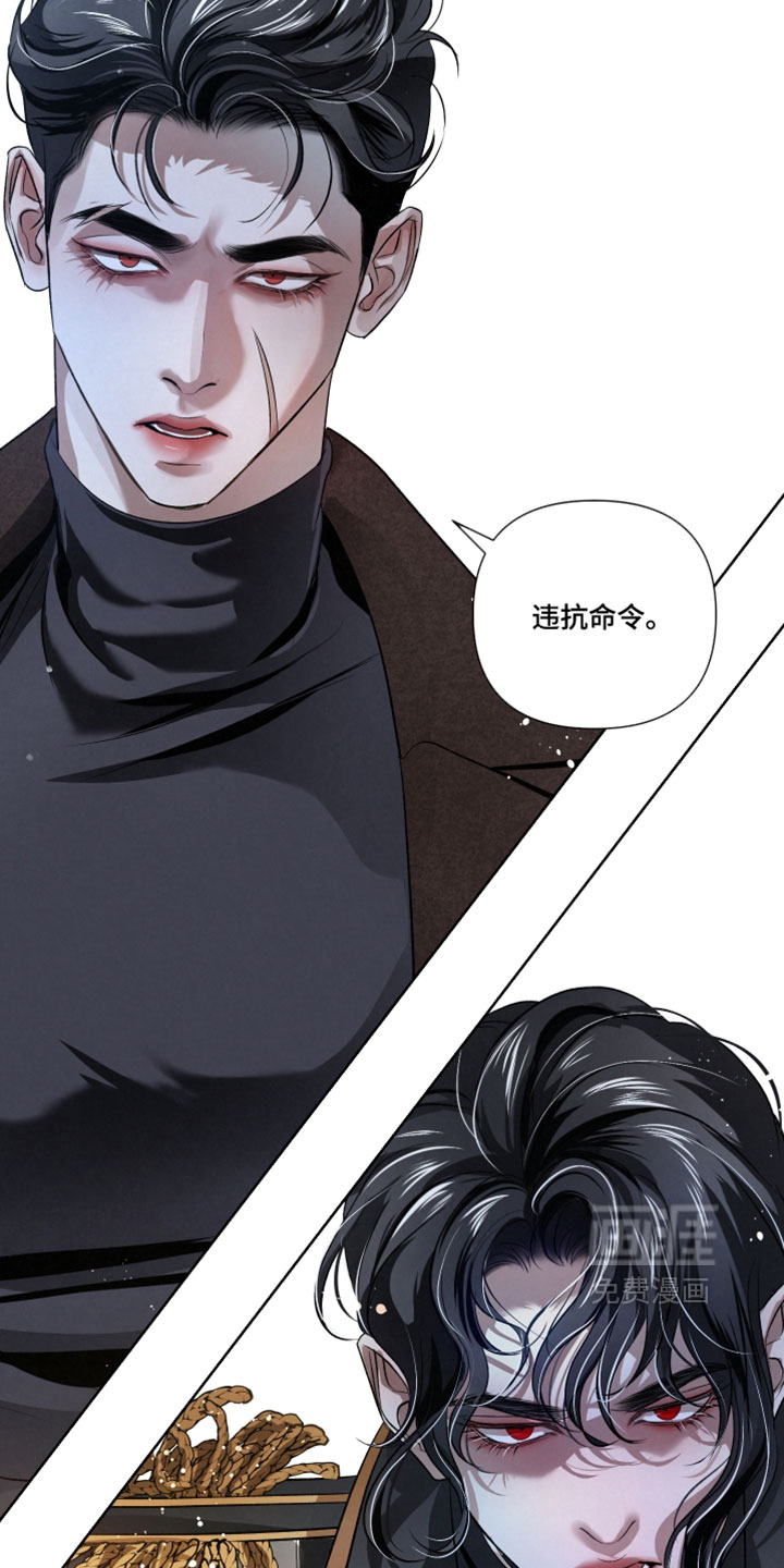 第104话17